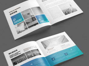 大氣藍(lán)色企業(yè)畫(huà)冊(cè)設(shè)計(jì) 提升品牌形象的高清模板素材