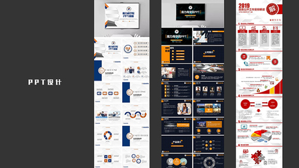 設(shè)計(jì)之美 從企業(yè)形象到日常文本的視覺(jué)敘事