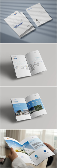 品牌視覺(jué)的敘事藝術(shù) 宣傳畫(huà)冊(cè)與企業(yè)形象設(shè)計(jì)的整合之道